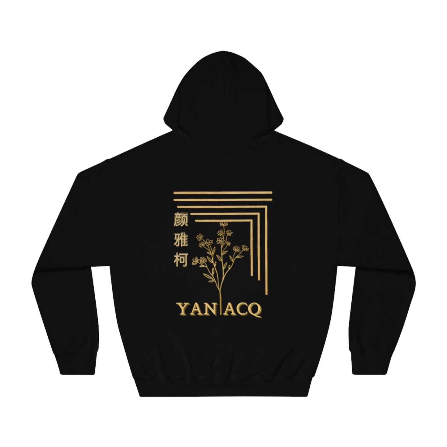 YAN ACQ Hooded Sweatshirt