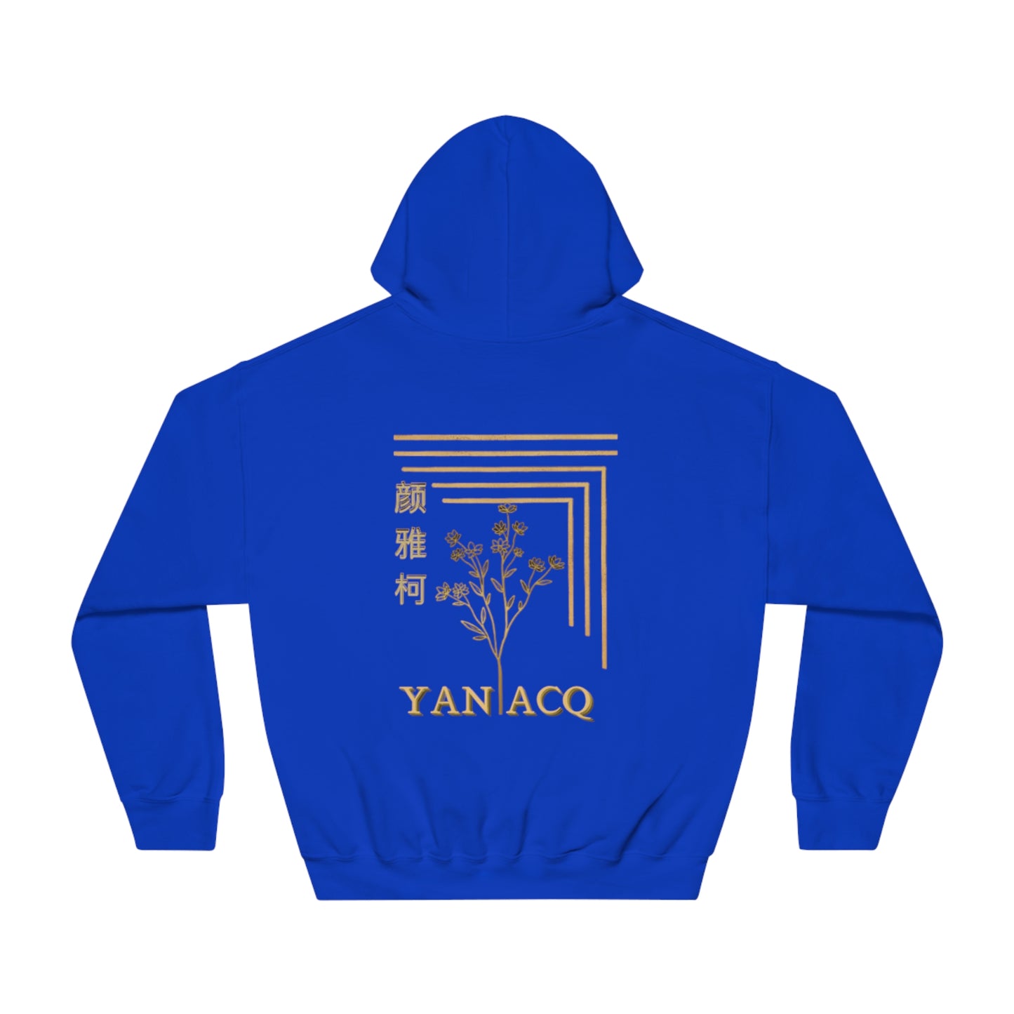 YAN ACQ Hooded Sweatshirt