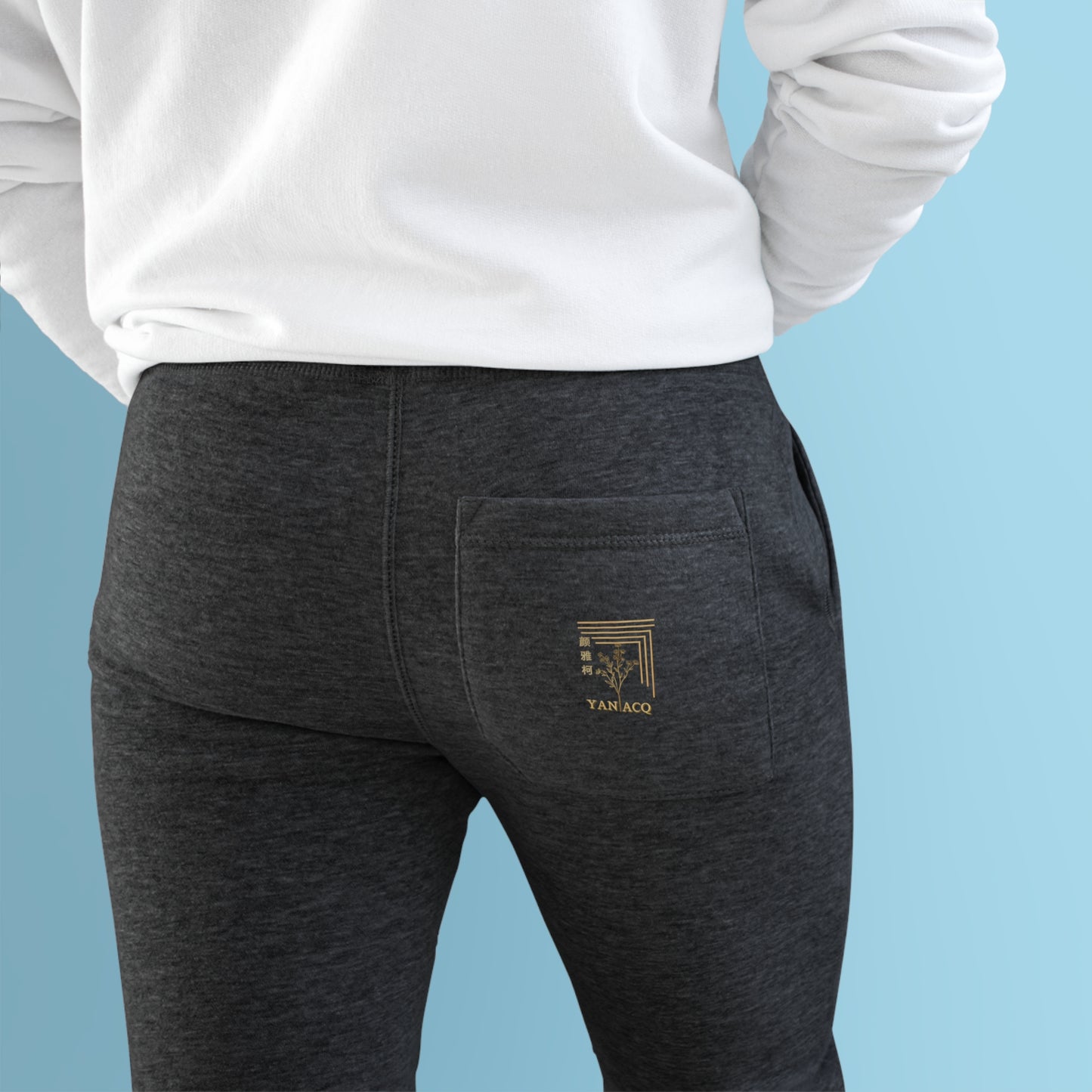 Premium Unisex Joggers | Soft Fleece Joggers | Yan Acq Apparel