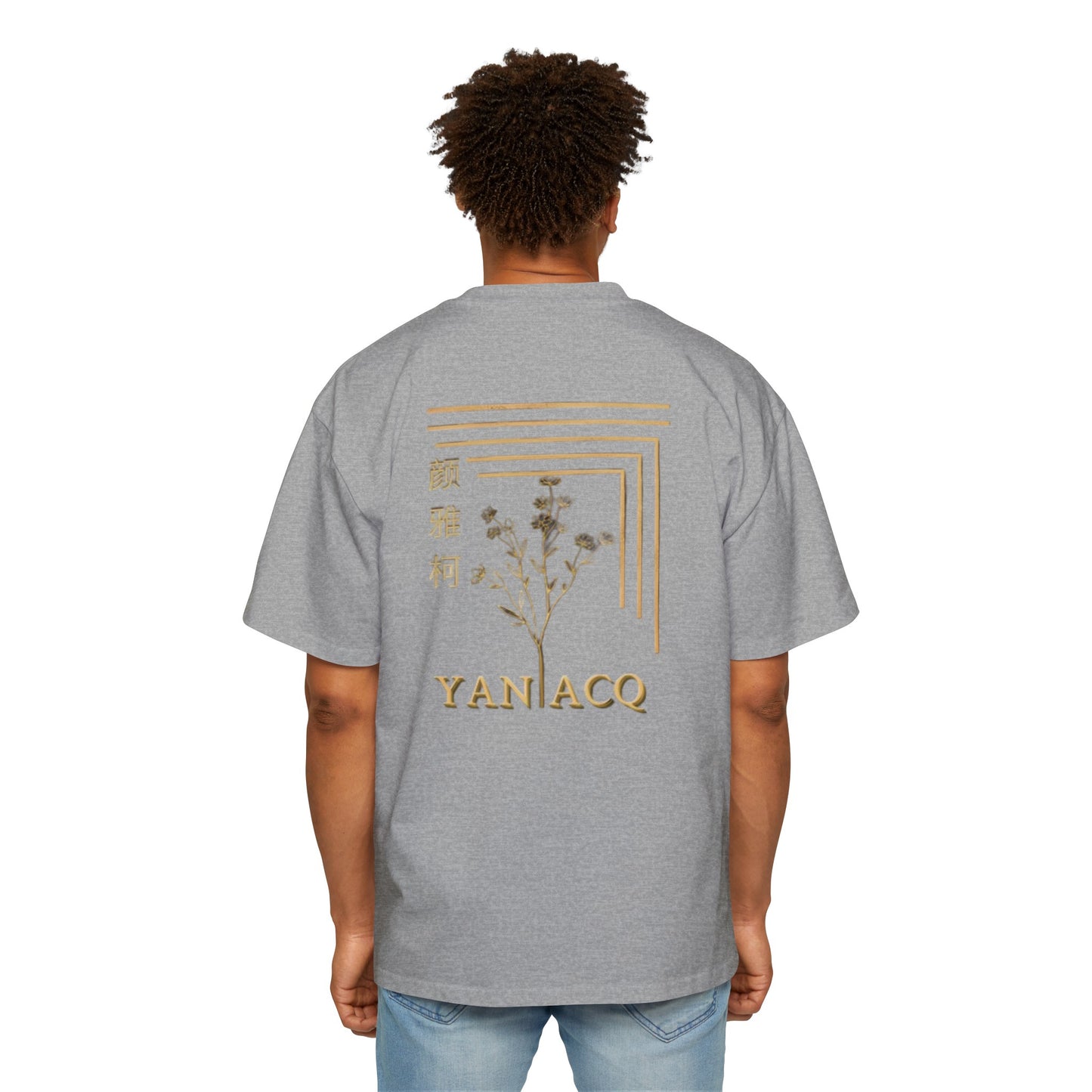 Oversized Custom T-Shirt