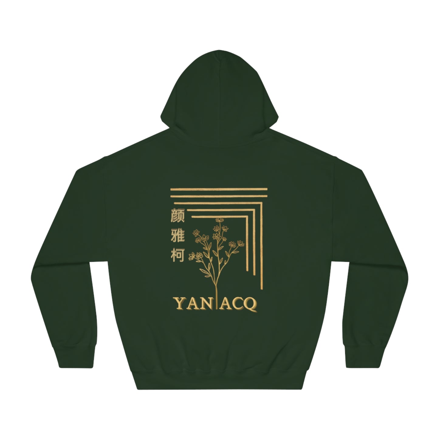 YAN ACQ Hooded Sweatshirt
