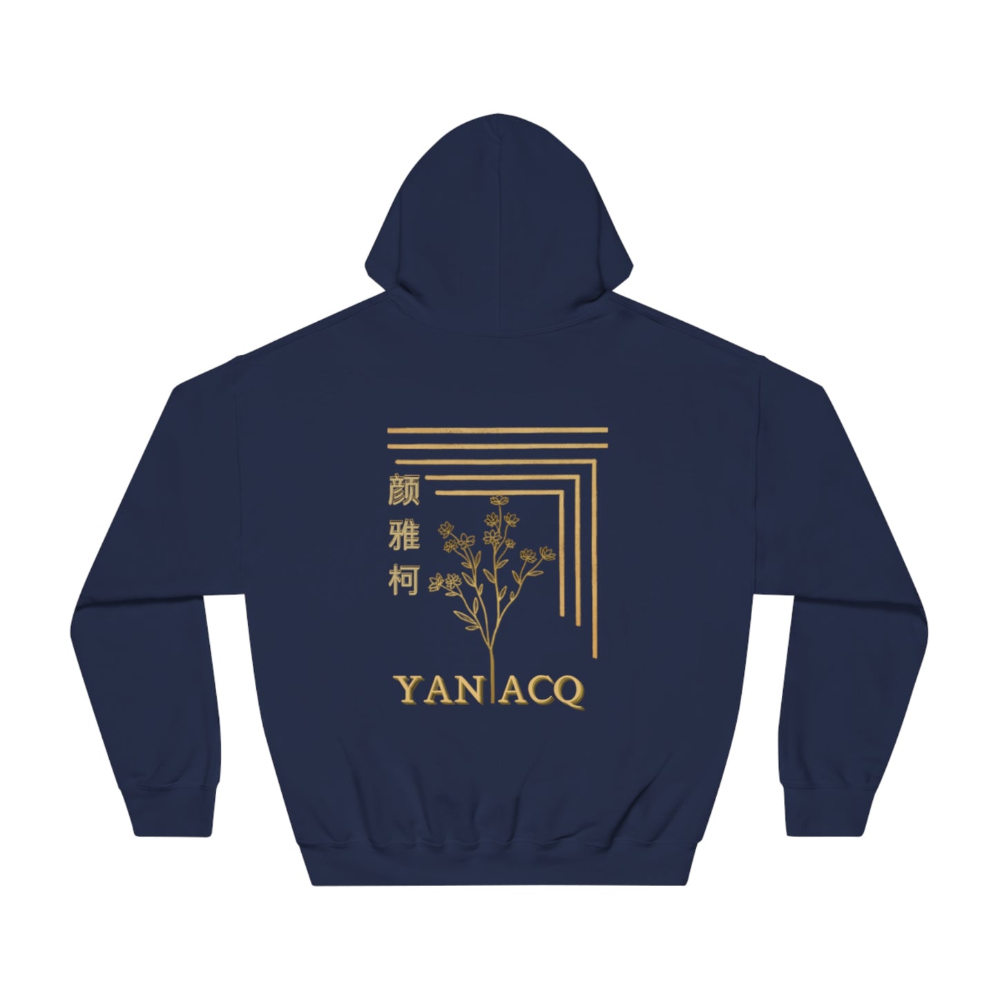 YAN ACQ Hooded Sweatshirt